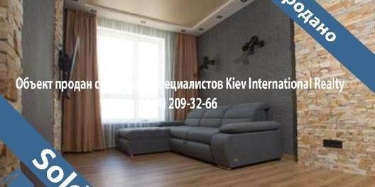 3-х_комнатная-жк_заречный-продажа-15676